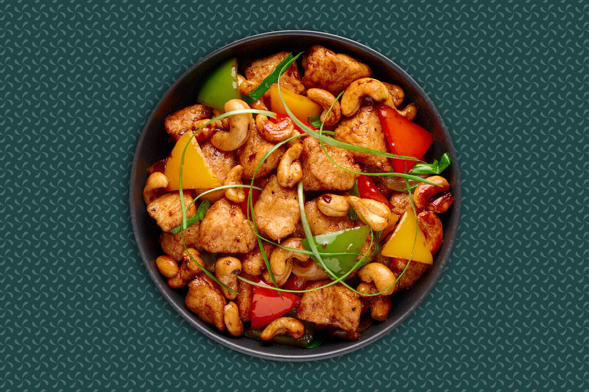 Wok