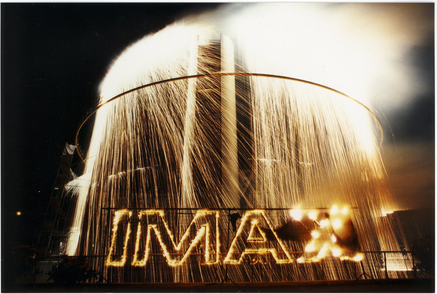 Integration des Filmtheaters (1996)